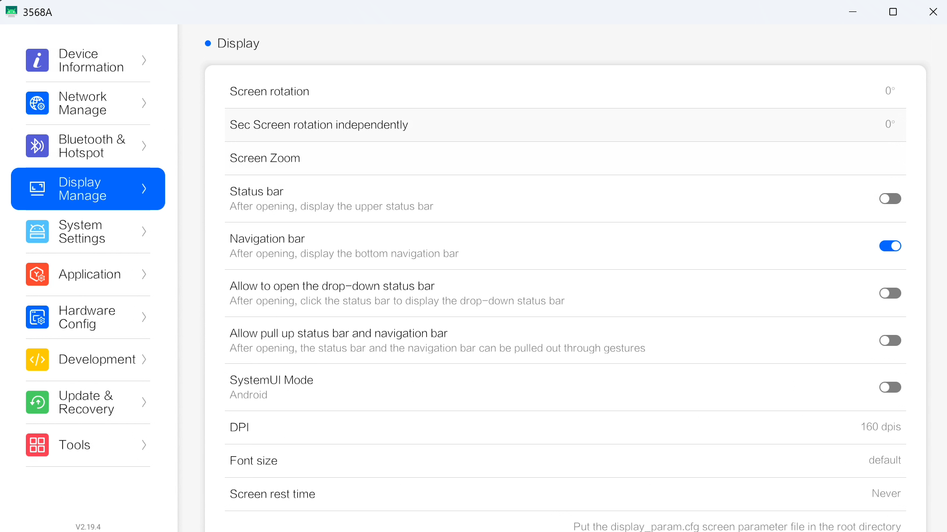 Kiosk mode setup in OS Tools